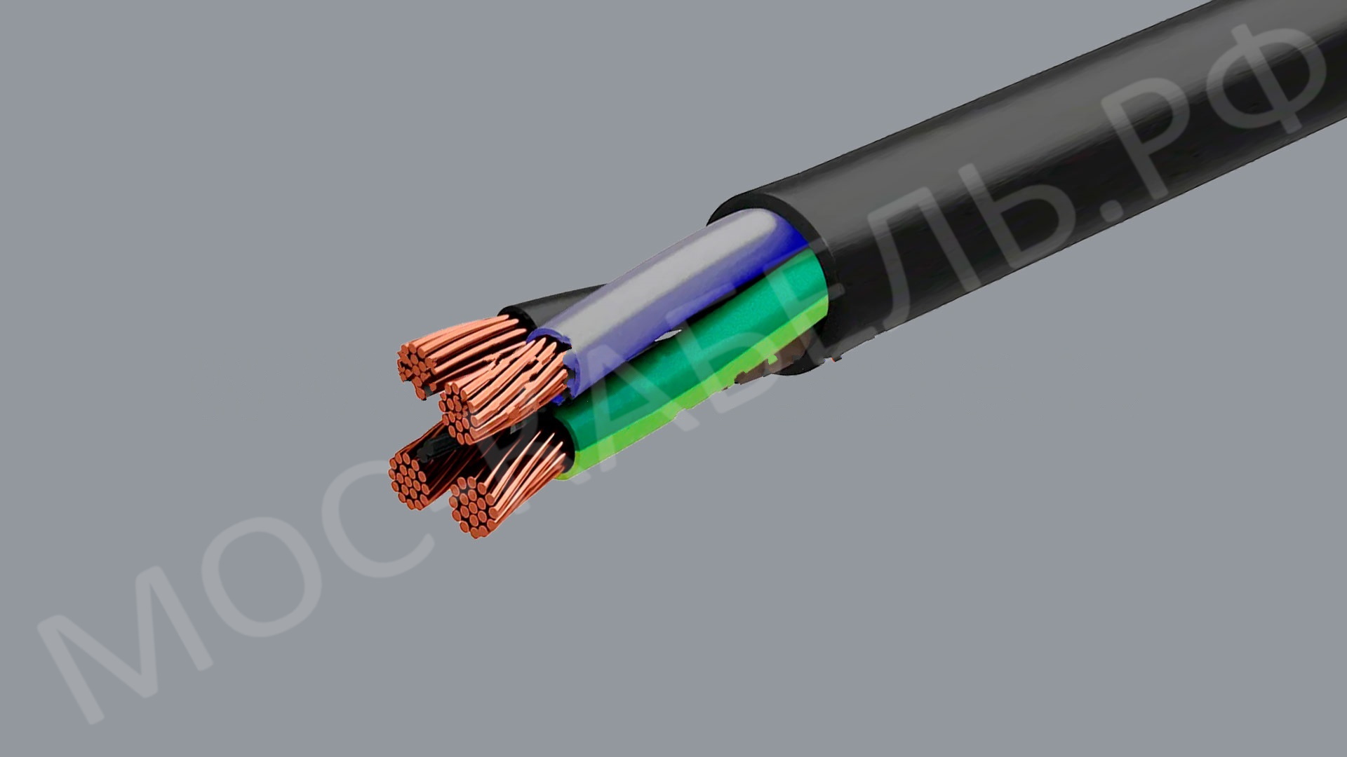 Фото кабеля ККГПВ – в наличии в OOO «Москабель-Комплектация»