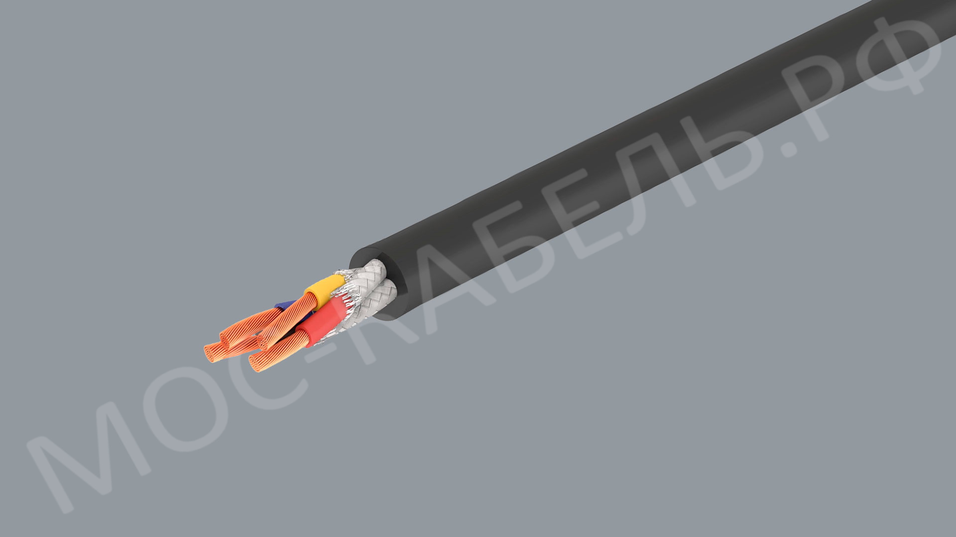 Фото кабеля КГРЛ – в наличии в OOO «Москабель-Комплектация»