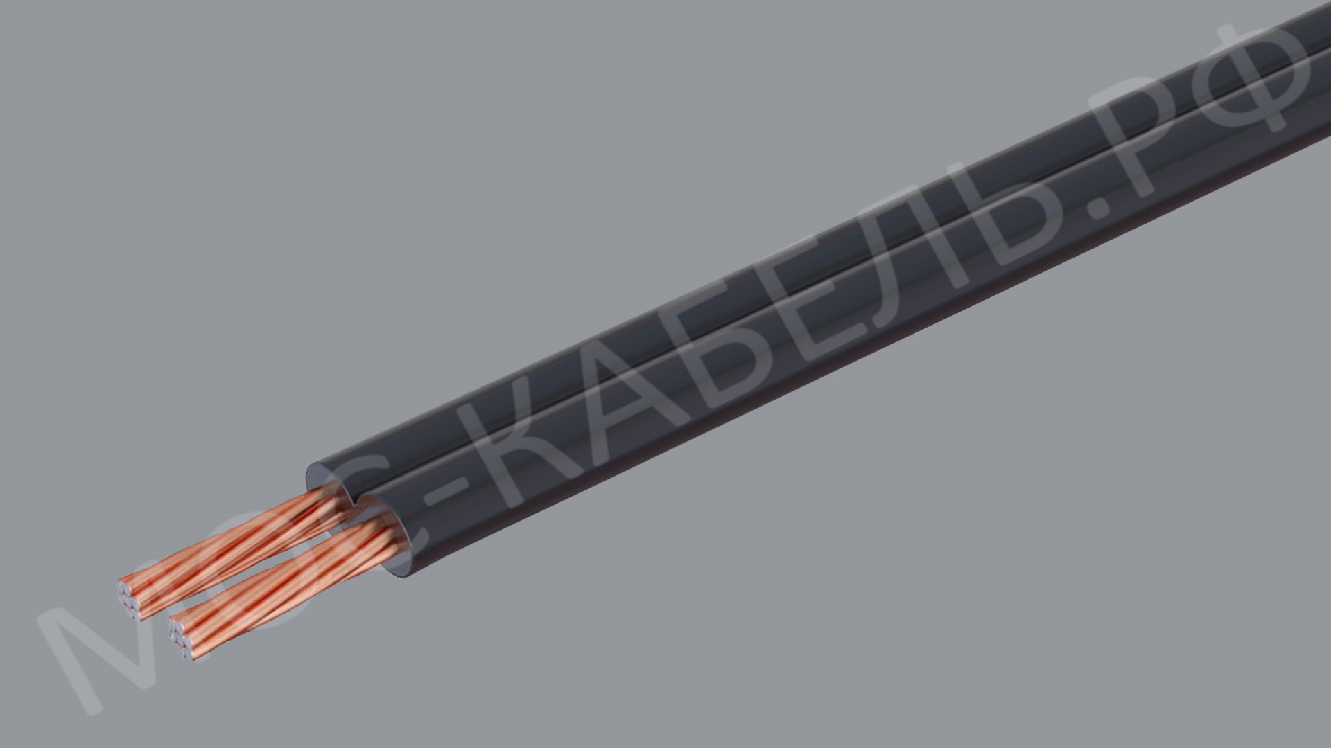 Фото кабеля КСМПП – в наличии в OOO «Москабель-Комплектация»